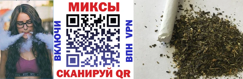 что такое наркотик Киселёвск Бутират 1.4BDO