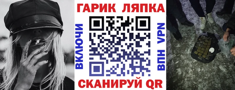 Гашиш ice o lator  сколько стоит  Киселёвск 