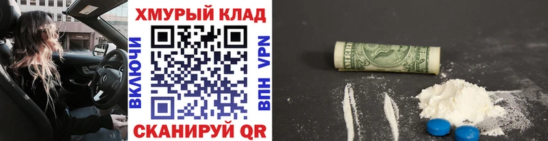 Героин VHQ  блэк спрут рабочий сайт  Киселёвск 