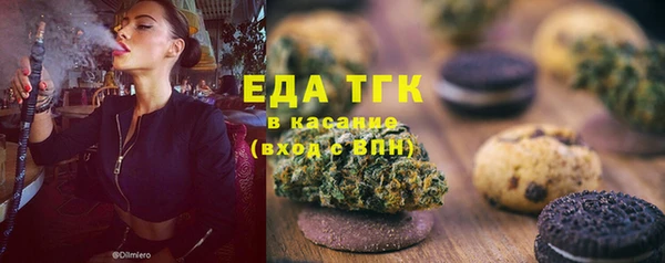 мескалин Киренск