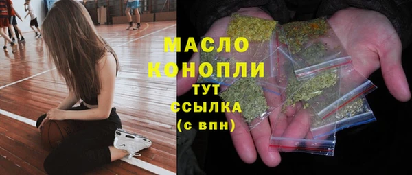 мескалин Киренск