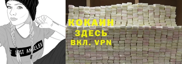 а пвп мука Киреевск