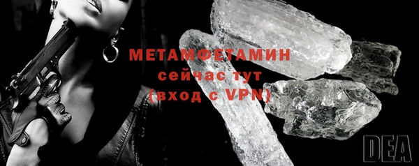 скорость mdpv Кодинск