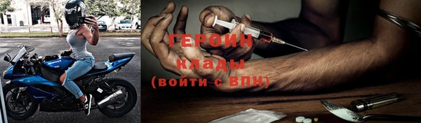 а пвп мука Бежецк