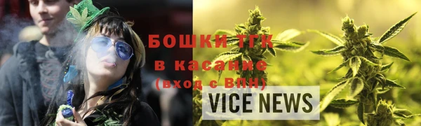 а пвп мука Киреевск