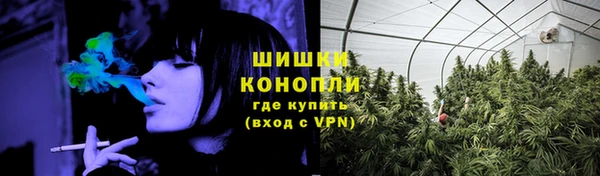 мескалин Киренск