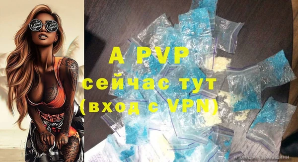 круглые Козловка