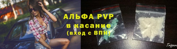 эйфоретик Козельск