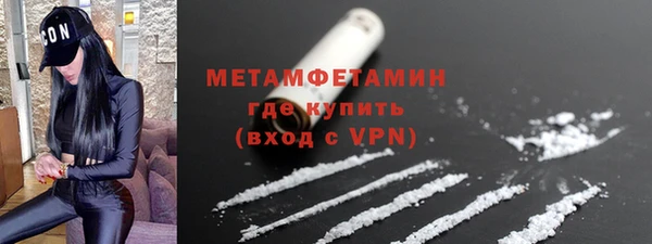 а пвп мука Киреевск