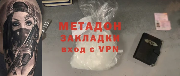 скорость mdpv Кодинск