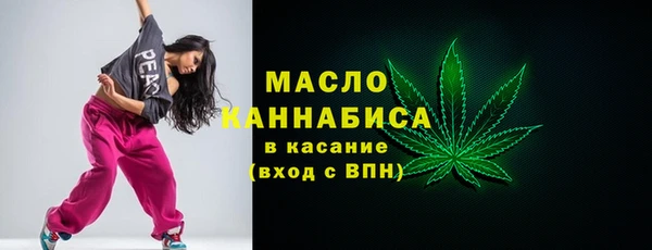 скорость mdpv Кодинск