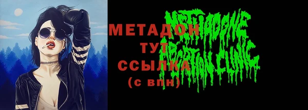 мескалин Киренск