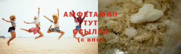 мескалин Киренск