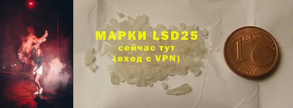 а пвп мука Киреевск