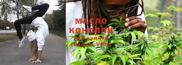 герыч Карталы