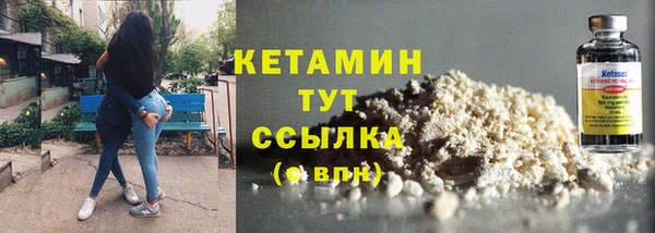 а пвп мука Бежецк