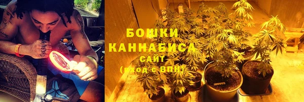а пвп мука Киреевск