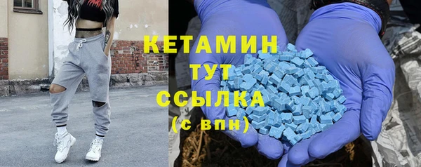 герыч Белая Калитва
