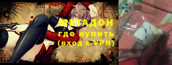 герыч Карталы