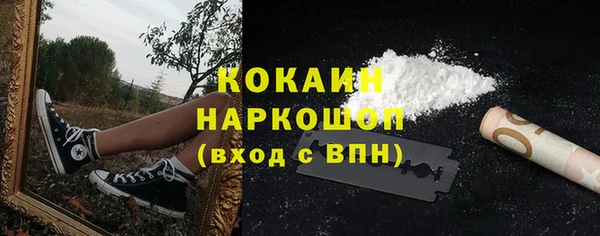 а пвп мука Киреевск