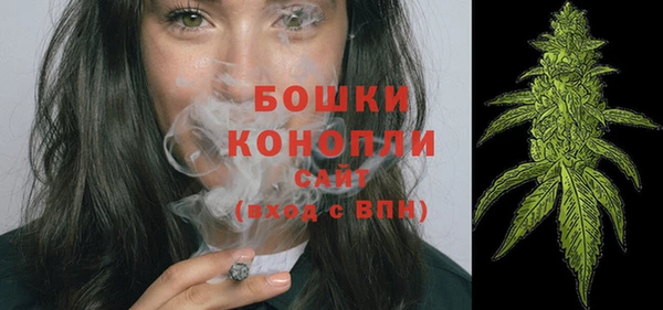 герыч Белая Калитва