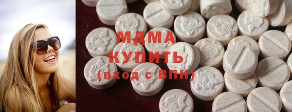 мефедрон Кинешма