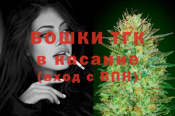 а пвп мука Киреевск