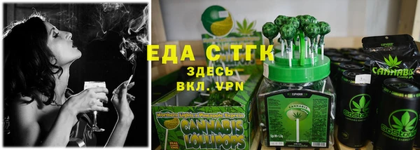 эйфоретик Козельск