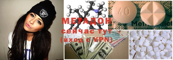 мескалин Киренск