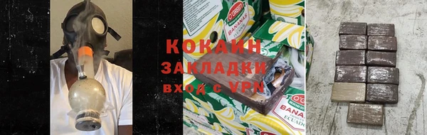 а пвп мука Киреевск
