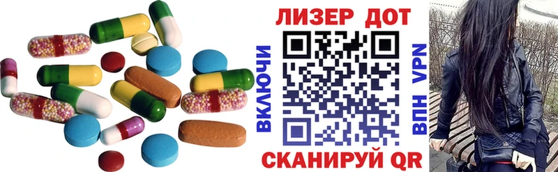 где найти наркотики  Киселёвск  ЛСД экстази кислота 
